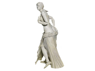 Illustration for article titled Venus de Milo, Now With Arms